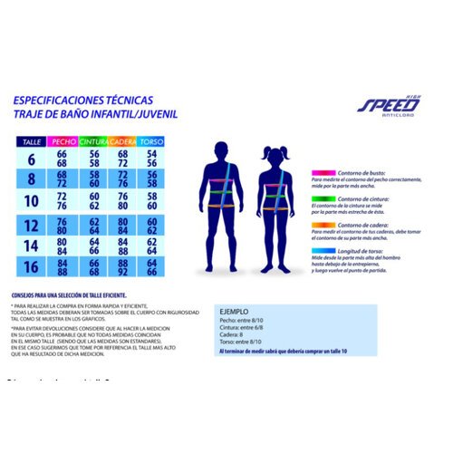 66f43c33496df-648369-500x500 Malla Rubber Duck JR Speed - Imagen 4